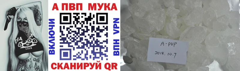 Как найти закладки Белинский hydra как зайти Мефедрон ГАШ Alpha PVP Марихуана COCAIN