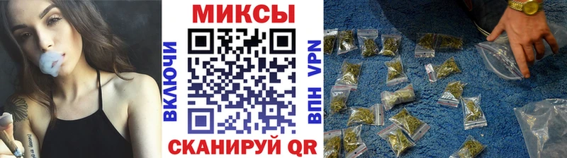 Бутират 1.4BDO даркнет сайт Белинский