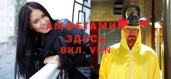 экстази Баксан