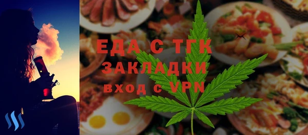 PSILOCYBIN Армянск