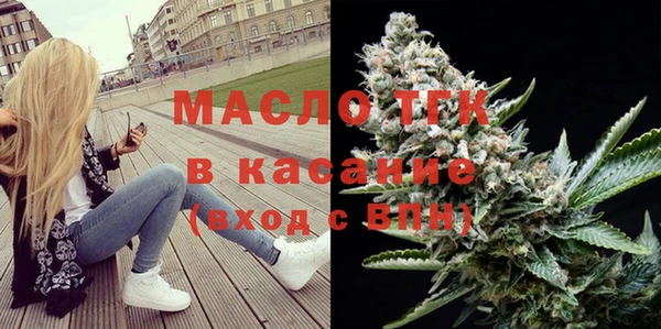 шишки Балабаново