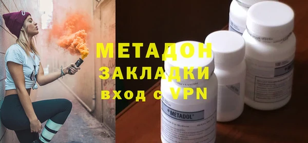 шишки Балабаново