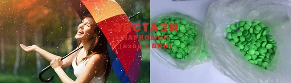 шишки Балабаново