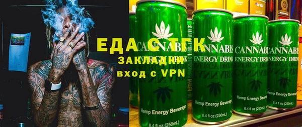 экстази Баксан