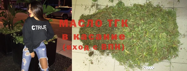 шишки Балабаново