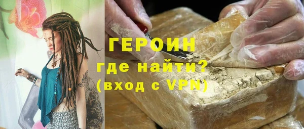 экстази Баксан