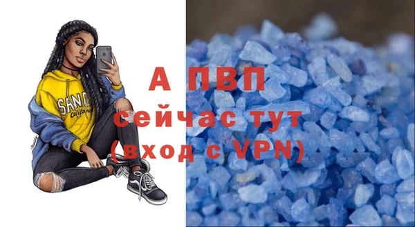 экстази Баксан