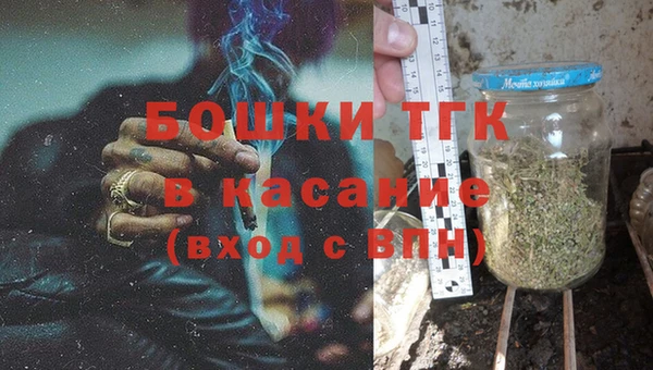 Альфа ПВП Балахна