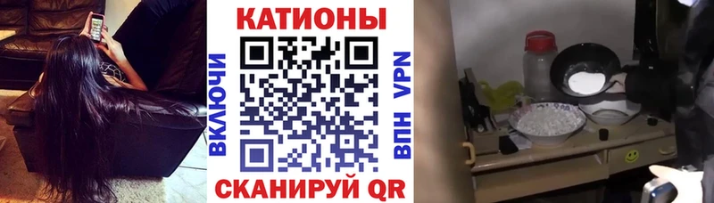 наркошоп  Белинский  kraken сайт  Меф мука 